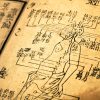 chinese-medicine